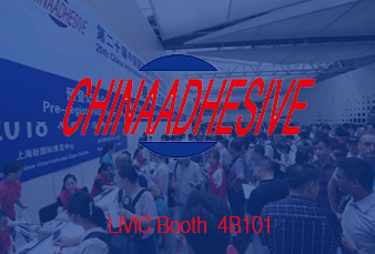 LIVIC will attend the CHINA ADHESIVE & TL-EXPO 2019